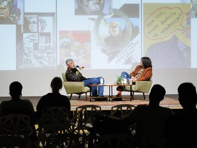 Курс «Новая история советского кино» в Европейском университете в Санкт-Петербурге